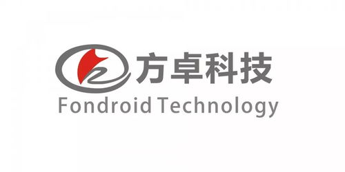 聚焦政勢,智鏈未來,2018精準(zhǔn)供應(yīng)鏈峰會