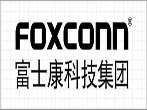 連接器制造商中國(guó)知名企業(yè)排名
