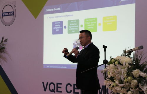 料峭寒冬傳佳訊，大慶延鋒安道拓工廠譜華章