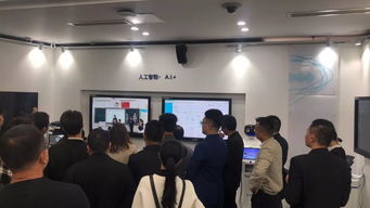 科大訊飛語音技術(shù)專家分享會暨可瀚學堂項目說明會圓滿召開