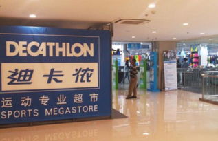 迪卡儂大中華區總裁張玥 以創新為基因，開啟運動用品之外的廚具衛具新篇章